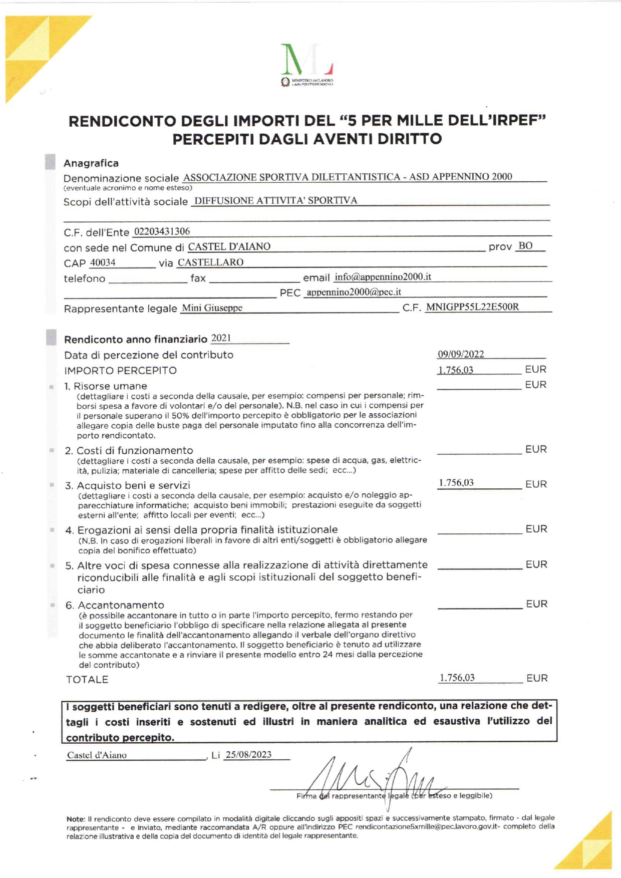 img20230825 17351376 rotated page 0001